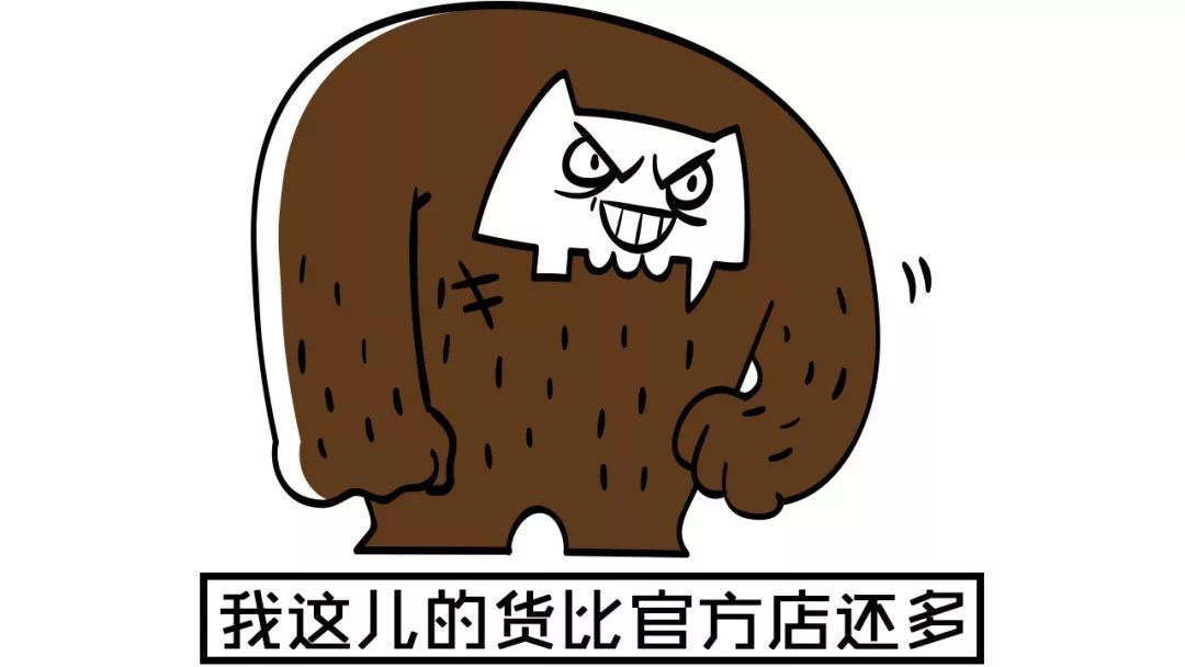 这位大妈是全纽约最狠的Supreme二道贩子