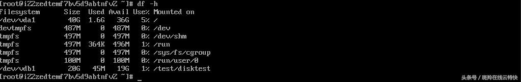 阿里云服务器ecs建站,阿里云服务器ecs有什么用