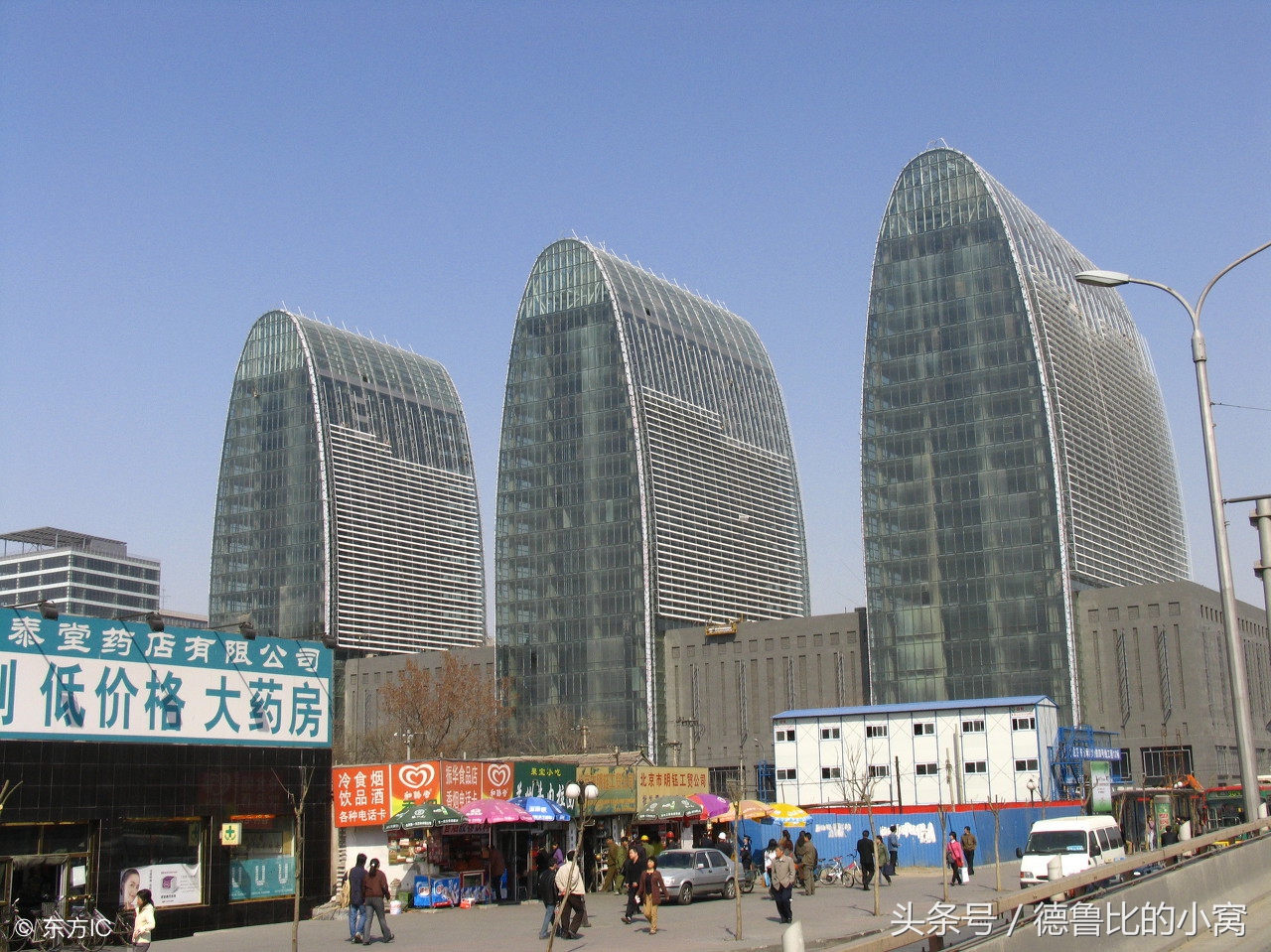 北京时尚购物新地标,北京时尚地标