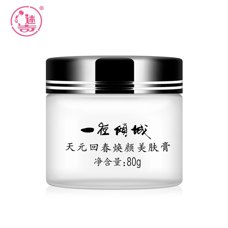 看起来很low实则很惊艳的产品,你用过的最惊艳的产品