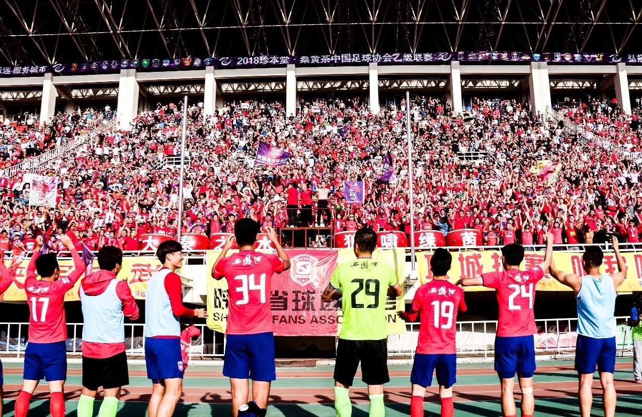 西北狼比赛直播,陕西大秦之水对深圳雷曼录像