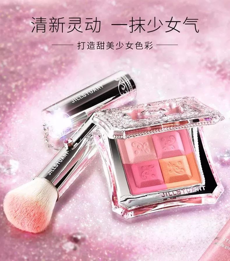 值得推荐的腮红牌子有哪些,值得收藏的腮红图片