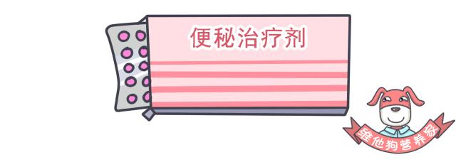 足贴、清肠丸、大麦若叶真的有效吗？揭秘朋友圈9大排毒网红