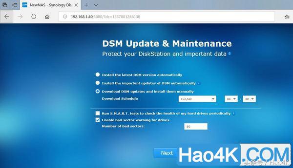 200元的群晖,惠普t610黑群晖
