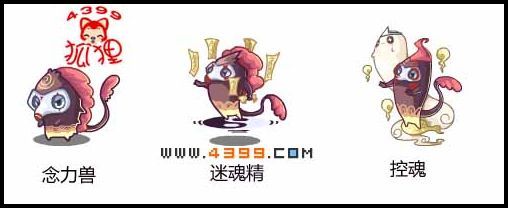 洛克王国有多少个宠物,洛克王国十大必备神宠老玩家