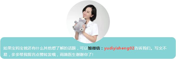 精神断奶才是真独立,想要孩子更独立妈妈常说6句话