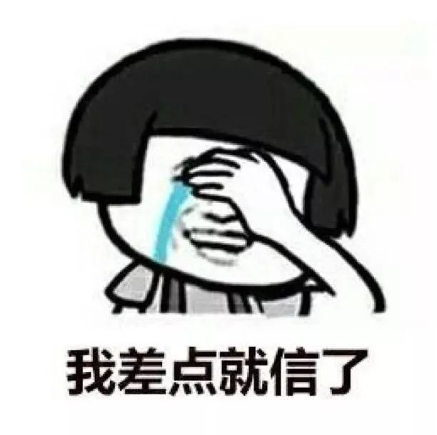 女子找代购12万买5样东西全是假的,女子5400元代购两双鞋