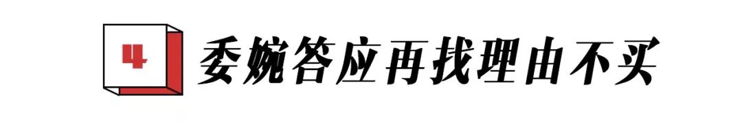我的十一长假,我的十一假期