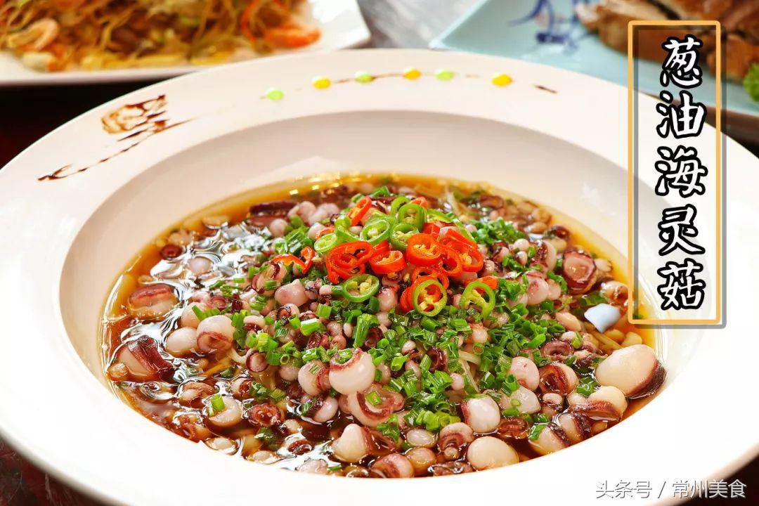 这家私房菜味道真的很好吃,这家私房菜餐厅好吃到停不下来