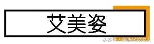 烂脸救星医美面膜到底能不能用,医美面膜和其他面膜有什么区别