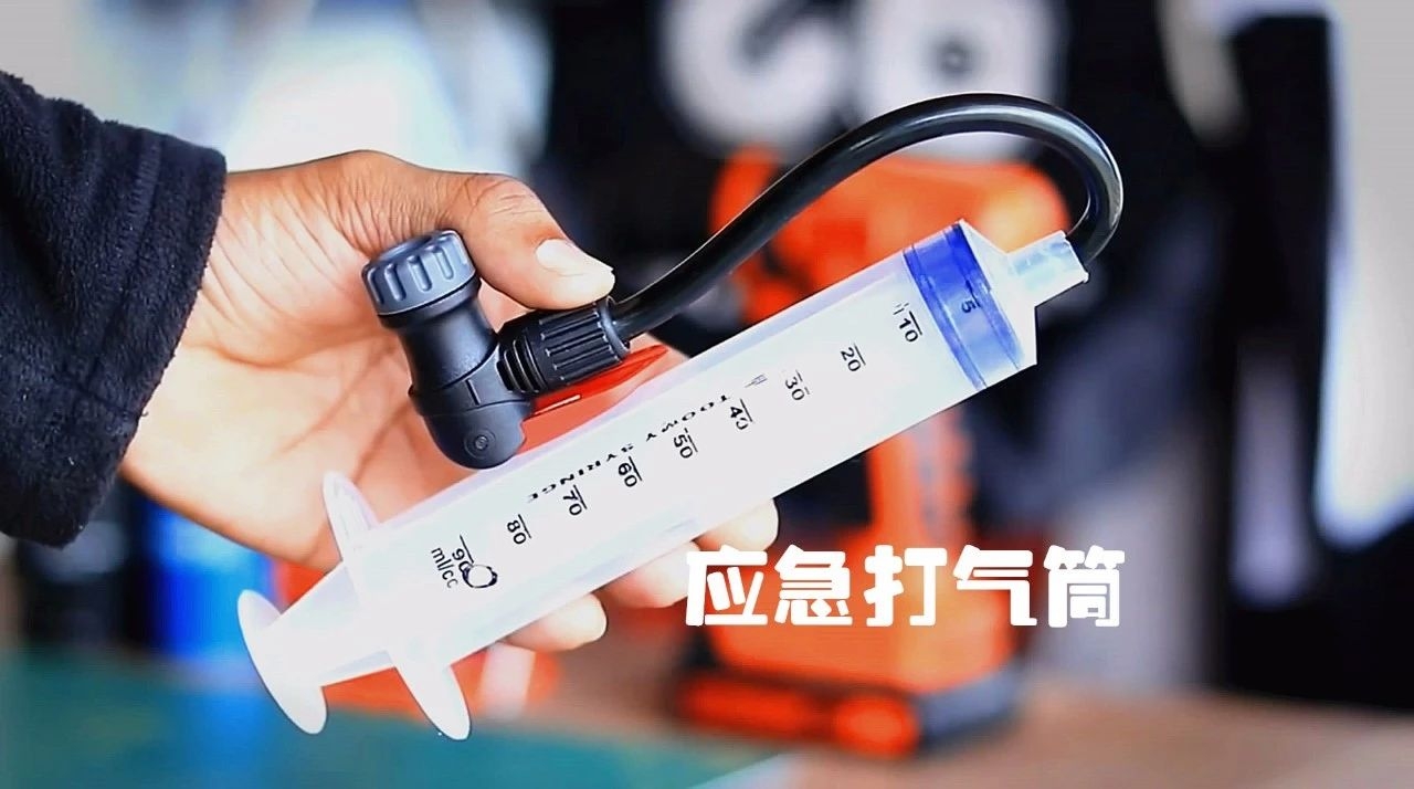 自制高压打气筒,打气筒便捷携带