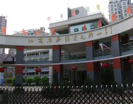 无锡哪些小学属于热门学校,无锡十大热门中学