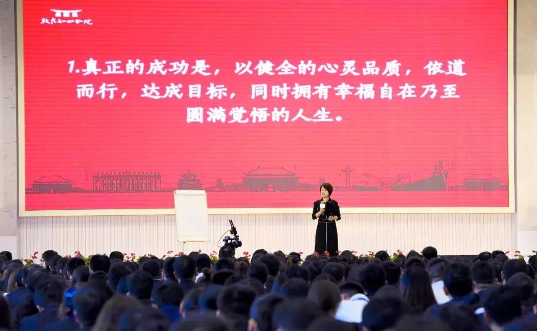 但愿人间无疾苦出处,但愿人间无疾苦原版