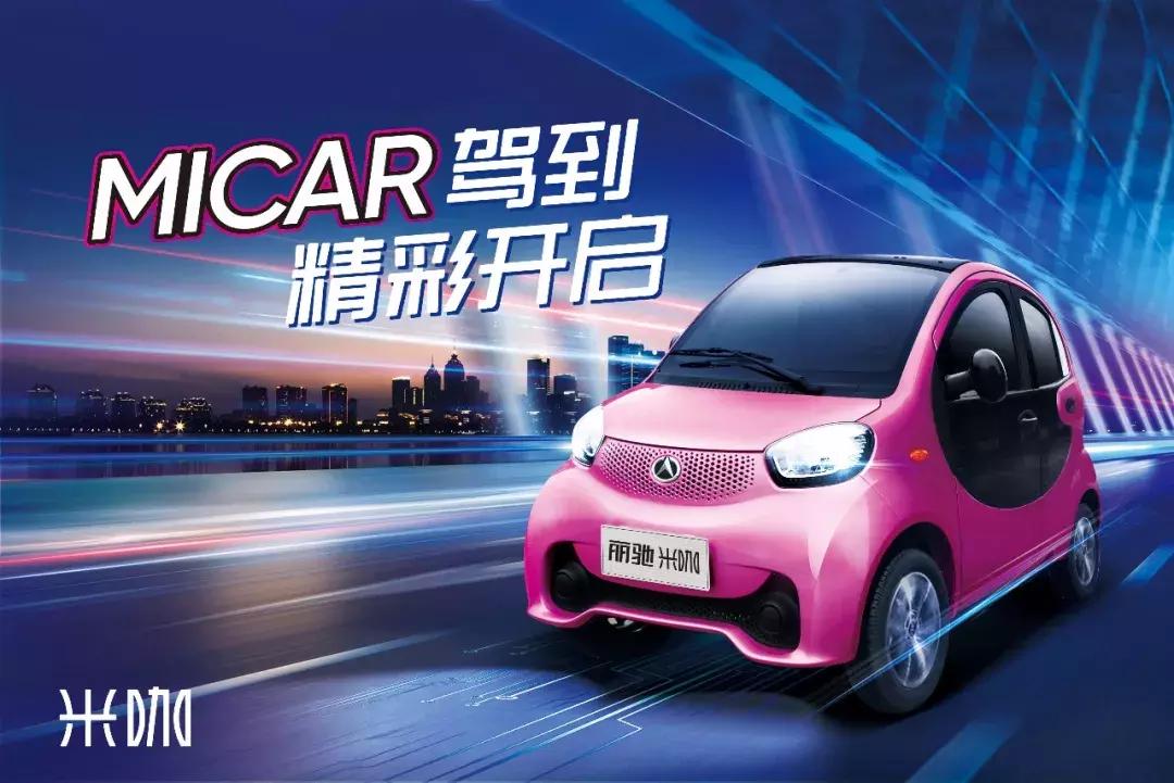 不服来战品牌力量,不服来战系列大全