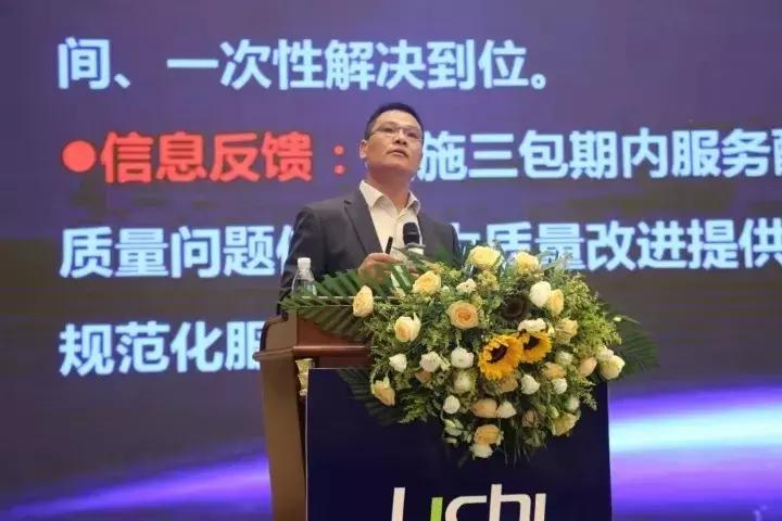 丽驰低速汽车,北汽丽驰低速汽车