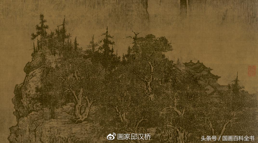 汉桥话画：范宽《溪山行旅图》宋代全景式山水画的高峰