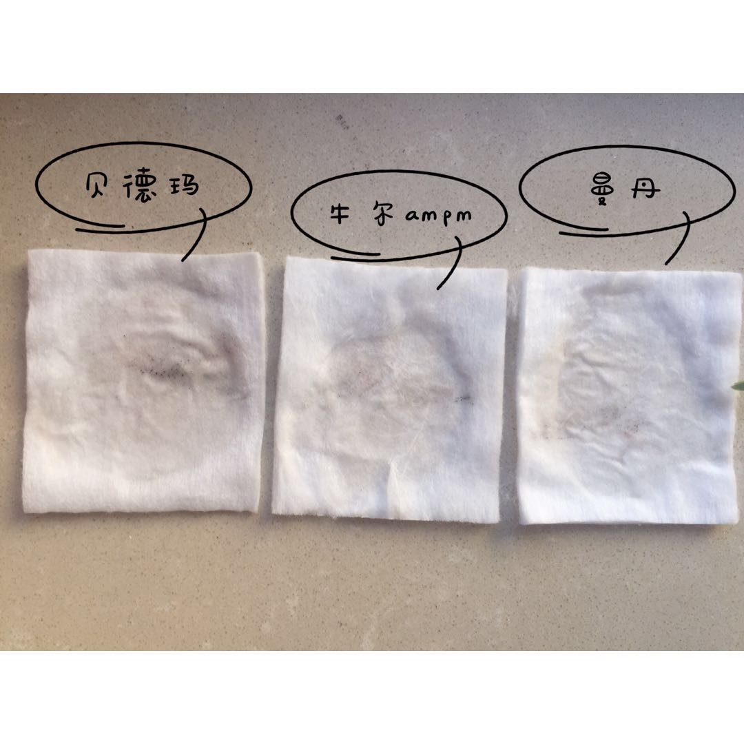 哪款卸妆水清洁力好,卸妆水哪一款比较好