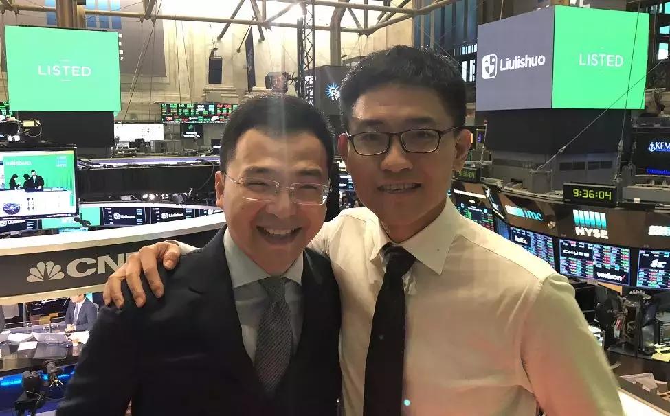 王翌百科,王翌名字寓意