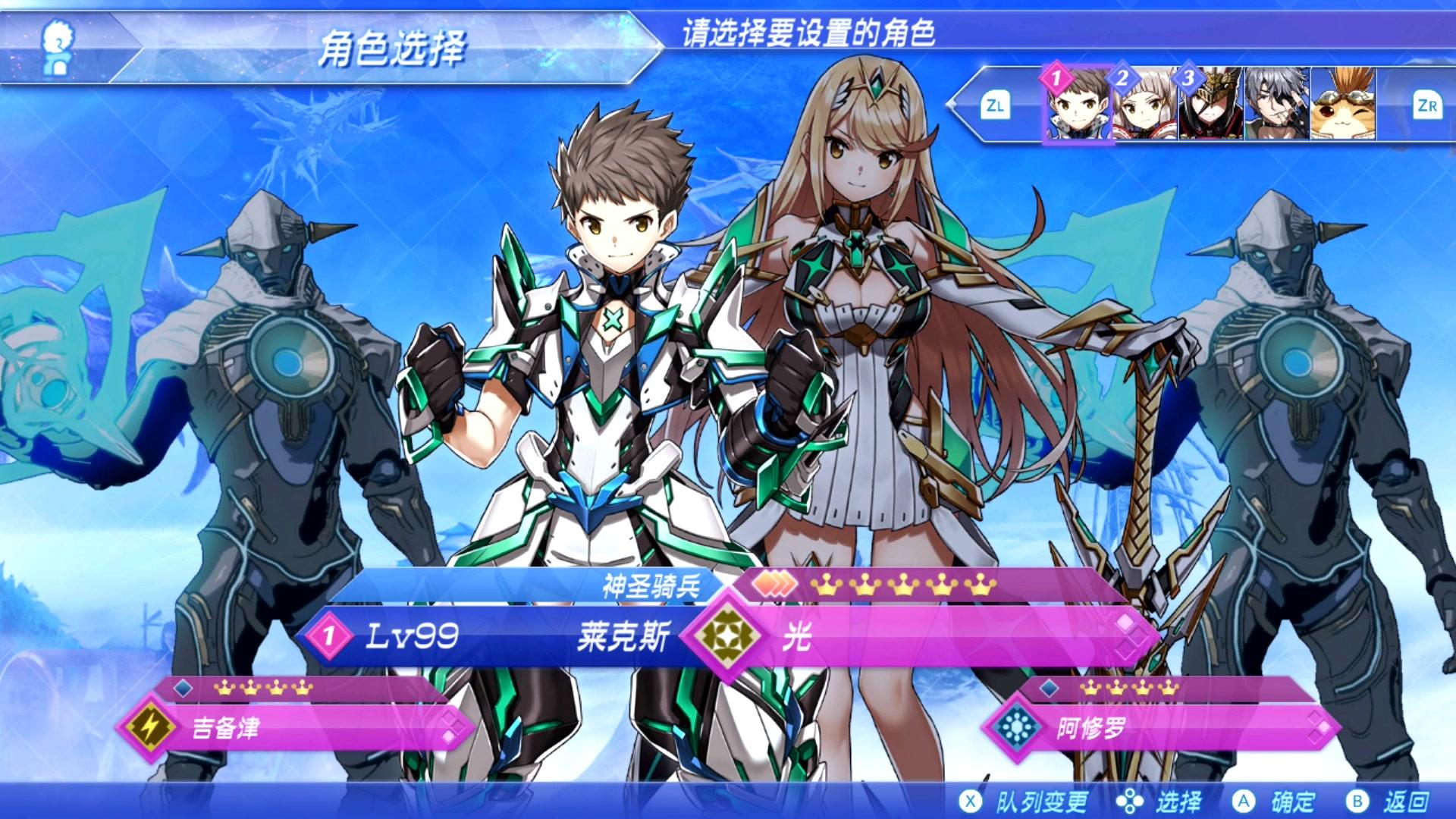 任天堂switch游戏推荐星之卡比,任天堂switch游戏推荐猎天使魔女2