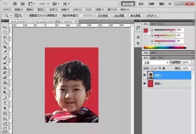 如何制作一寸红底电子照片ps,怎么用ps把一寸照片改成二寸照片