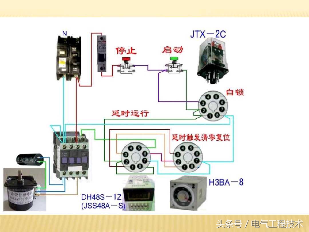 28个电工入门基础电路,80多个电工实物接线图