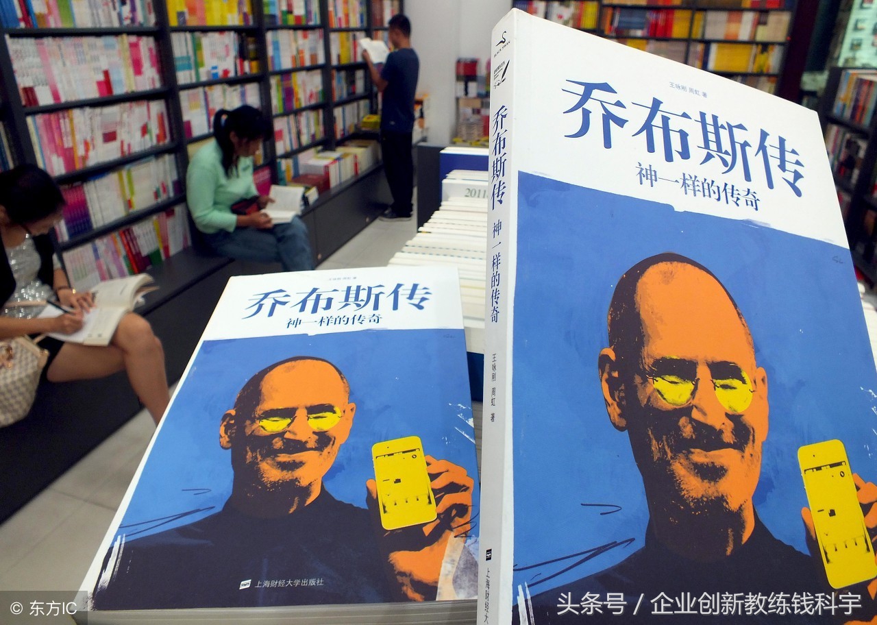 乔布斯关于强者思维,乔布斯的10条独特思维