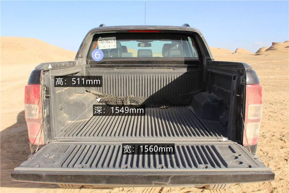 “失联”的2天里，车叔竟完成对美式皮卡生活的所有幻想