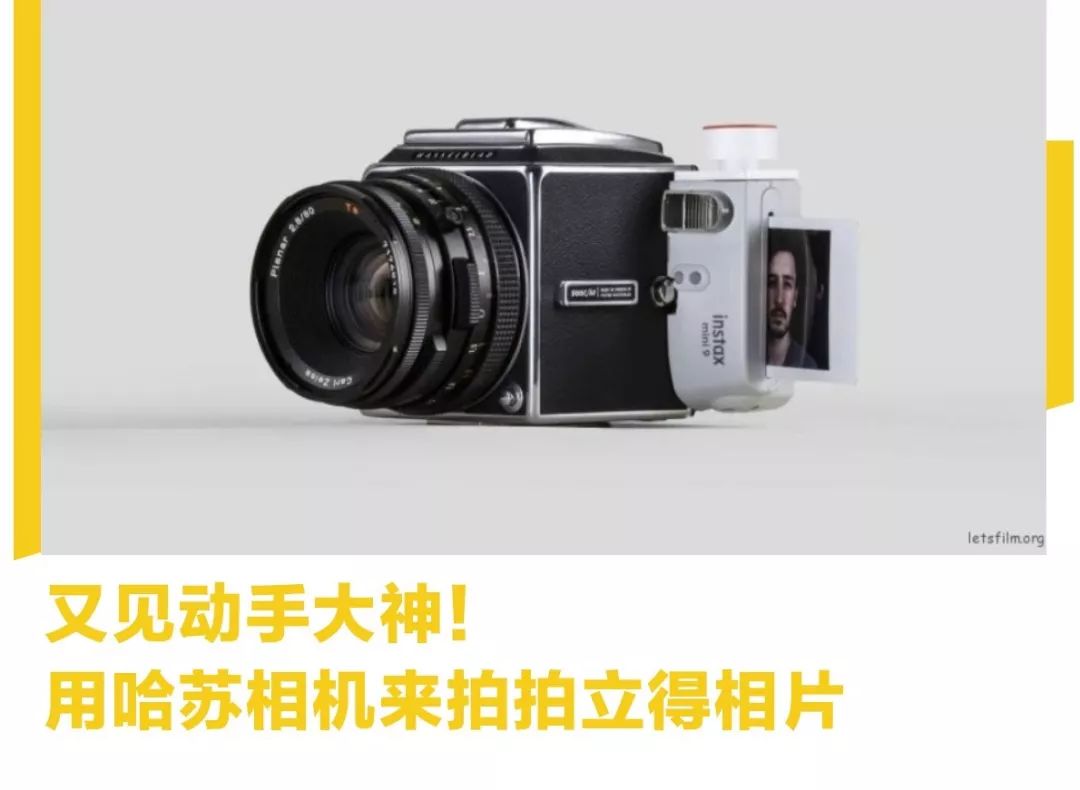 哈苏拍立得相机推荐,大疆无人机mini3pro哈苏相机