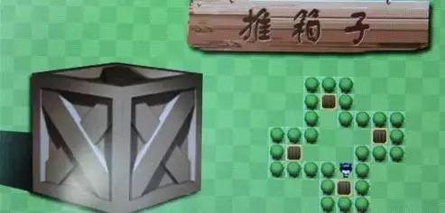 瀚叶数据分析报告｜2014年-2018年手游热度排行