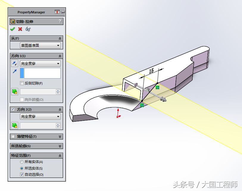 solidworks第9届3d建模练习题汇总,SolidWorks零件建模思路
