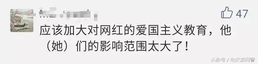 网红莉哥唱歌视频,改编国家歌曲的网红莉哥