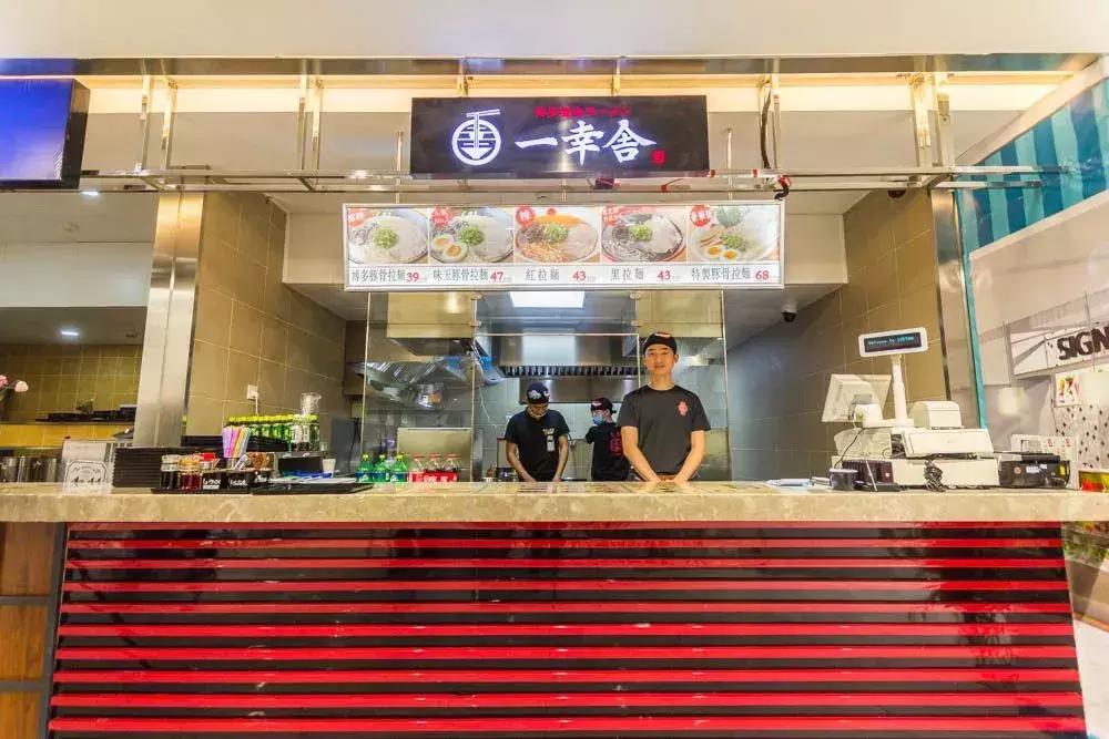 日本高级拉面探店,日本探店日式拉面