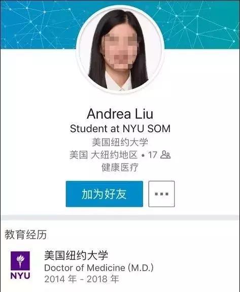 18岁中国留学生跃轨自杀，当场死亡！“我并没有想象的快乐”