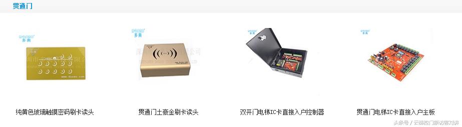 娣卞湷澶氬ゥ闂ㄧ鏁欑▼,澶氬ゥ鏅烘収闂ㄧ瑙ｅ喅鏂规