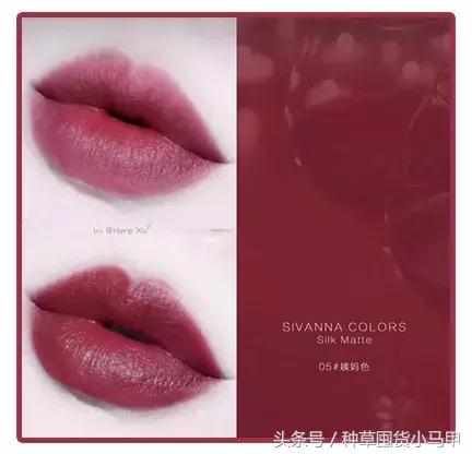 70块钱的mac口红,70块钱买化妆品