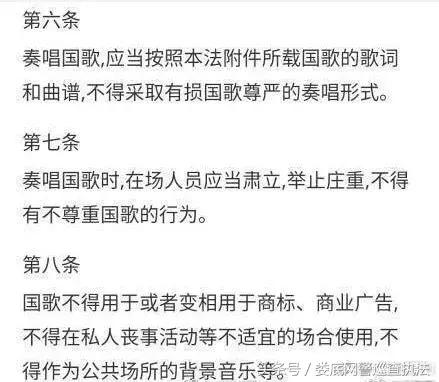 全网最惨网红莉哥,网红莉哥凉凉原唱