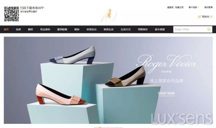 教你如何辨别LV包的真假,怎么一眼就分辨出真假包