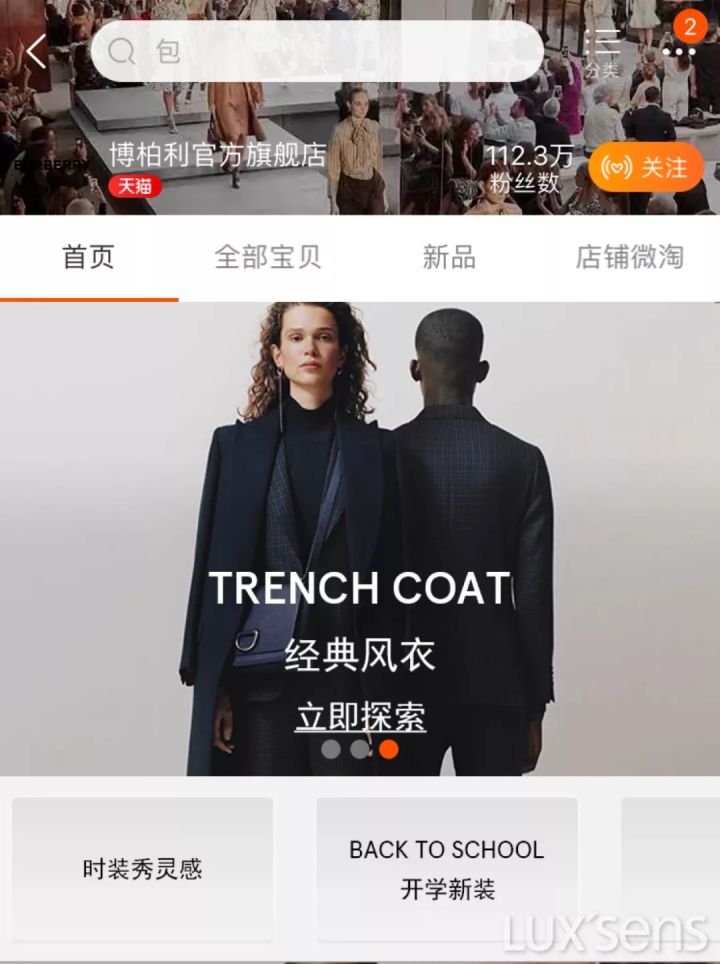 所有人请收下这份安全理发指南,所有人请收好这份春节自驾指南