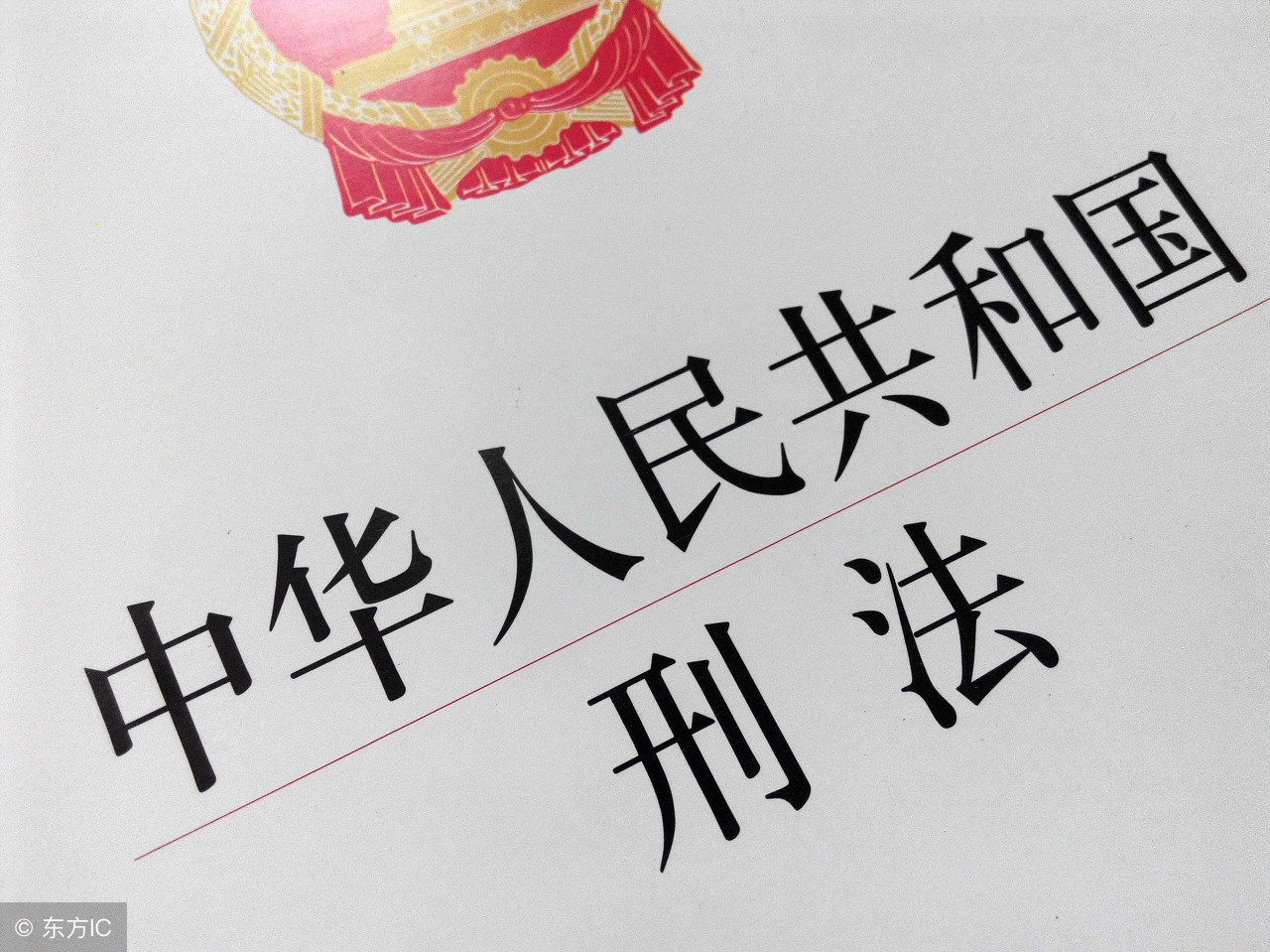 成都现代职业技术学校2013,现代职业技术学校成都