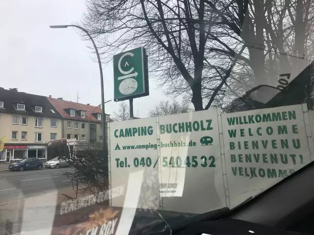 德国汉堡房车旅行 (汉堡房车自驾游)