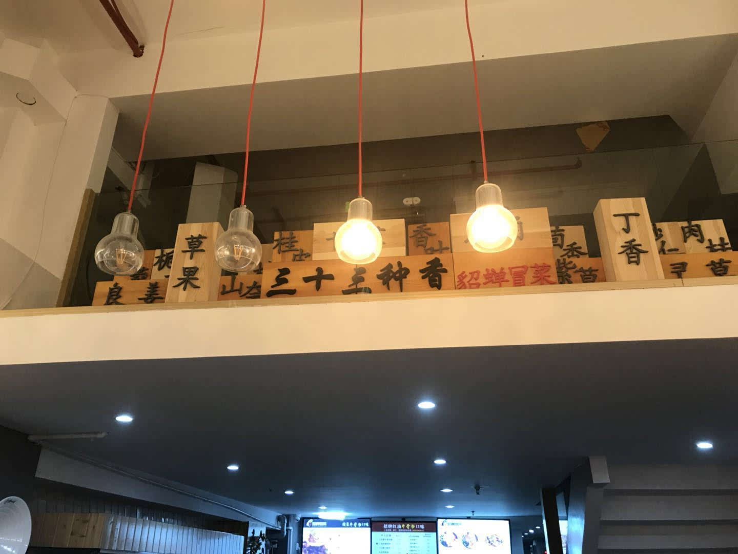 能喝汤的火锅清真,可以喝汤的火锅品牌