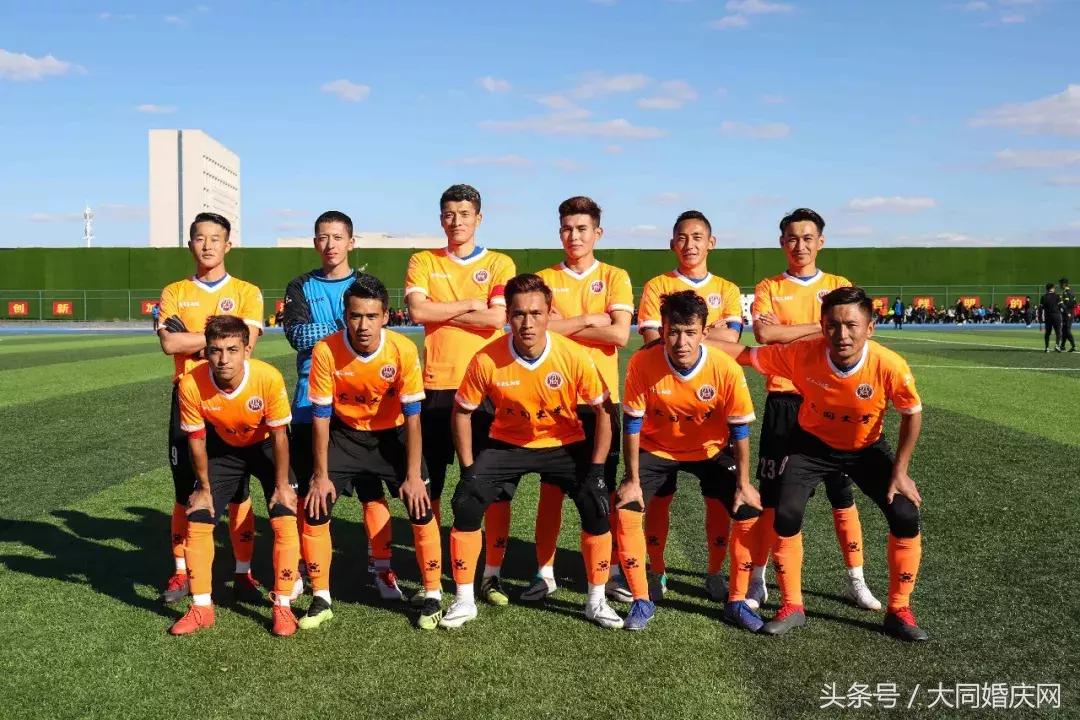 山西大学生足球联赛大同大学,2021山西省校园足球锦标赛