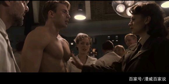 再见，美国队长！那些年，看美队走过的一条名叫漫威的路