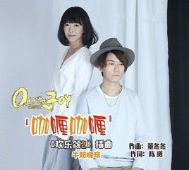 抖音最火歌曲2018中文完整,2018抖音最火歌曲50首完整版