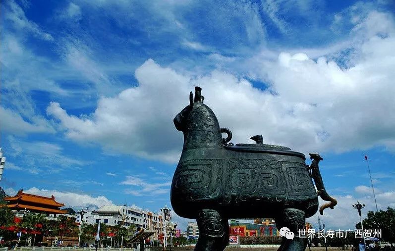 贺州市提出东融战略,贺州加快建设广西东融先行示范区