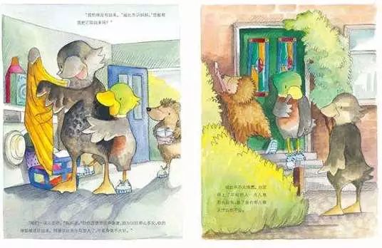 足球绘本3-6岁经典绘本,适合孩子阅读的足球书