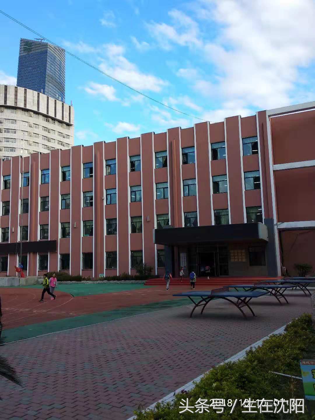 沈阳市中山路小学历史,沈阳市沈河区中山路小学百年校庆