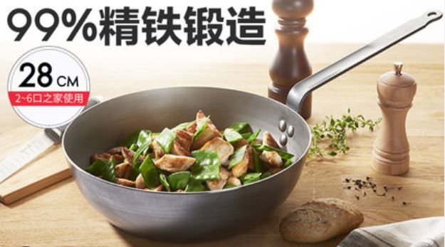 欲把厨房塞满！备战双十一！看败家老爷们儿的购物车里有啥