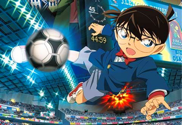 柯南的足球有多帅,柯南足球的精彩瞬间