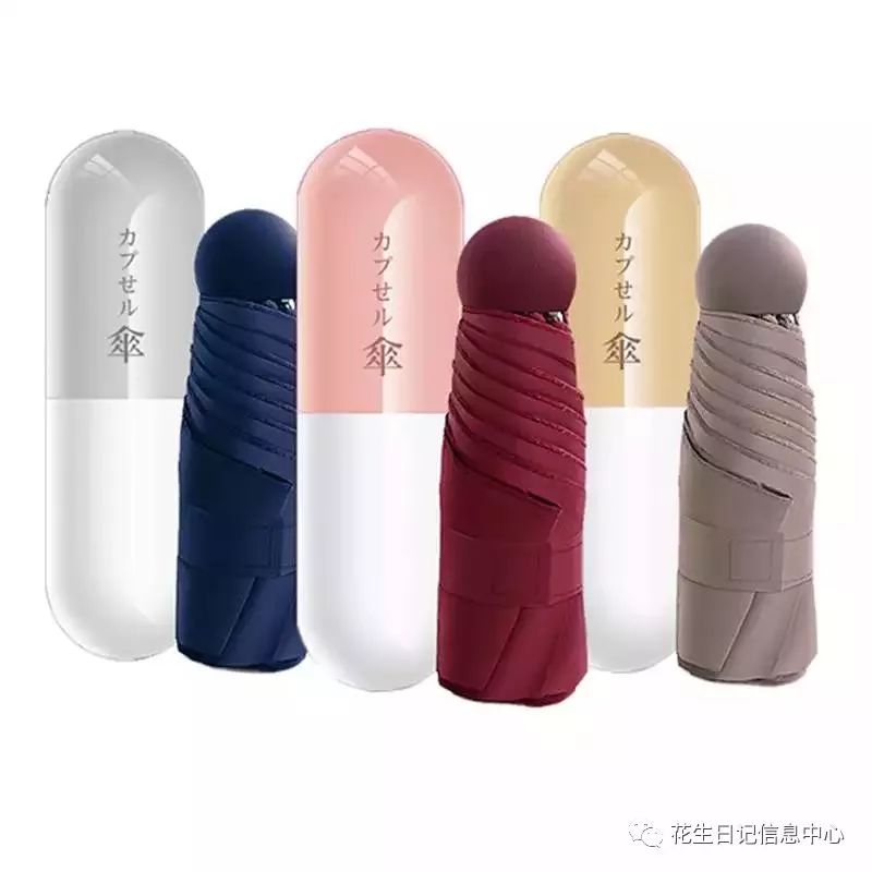 聚划算限时折扣,10月聚划算直播